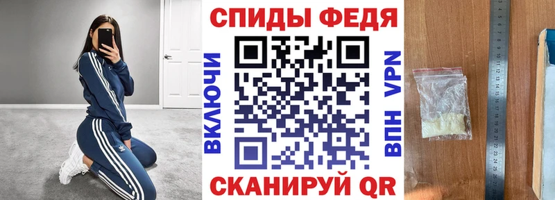 блэк спрут как войти  Белоярский  Amphetamine 97% 