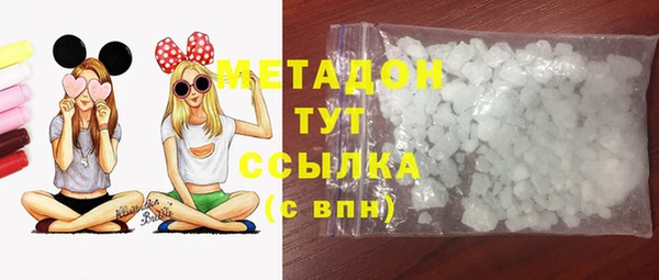 а пвп мука Алексеевка