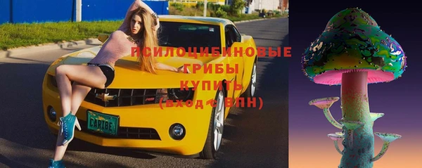 а пвп мука Алексеевка