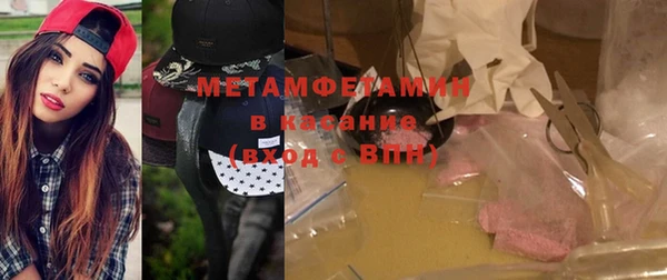 а пвп мука Алексеевка