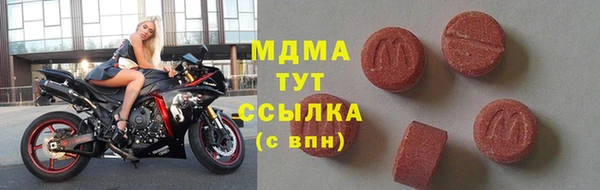 марки lsd Алзамай