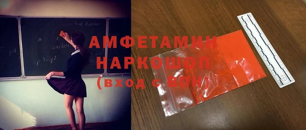 а пвп мука Алексеевка