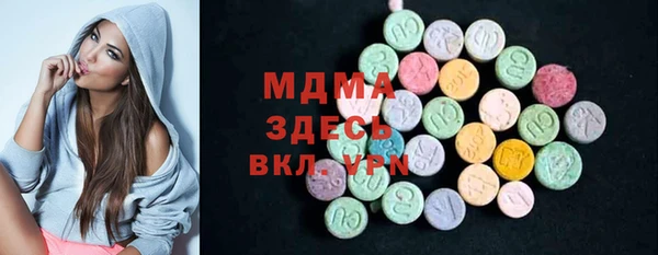 марки lsd Алзамай