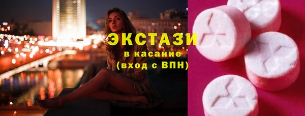 а пвп мука Алексеевка