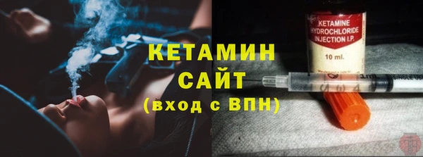 марки lsd Алзамай