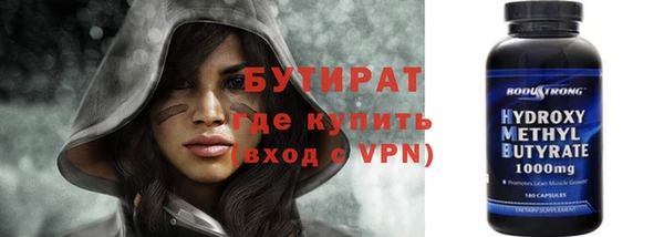а пвп мука Алексеевка