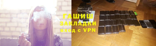марки lsd Алзамай