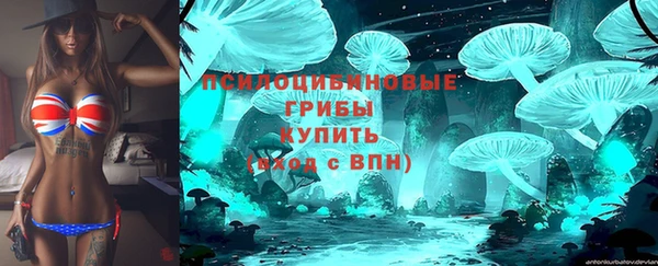 марки lsd Алзамай