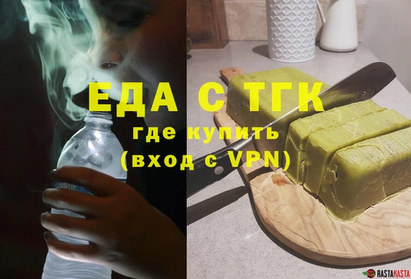бошки Покров