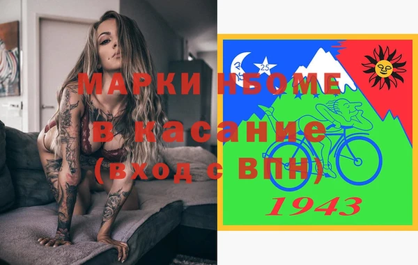 марки lsd Алзамай