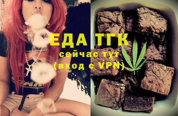 марки lsd Алзамай