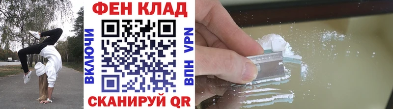 ссылка на мегу как войти  Белоярский  Первитин пудра  продажа наркотиков 