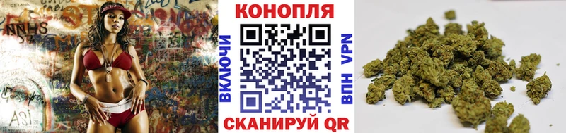 МАРИХУАНА Bruce Banner Белоярский